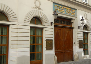 Jüdisches Museum